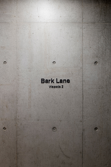 Bark Lane WasedaⅡ