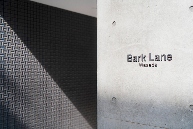 Bark Lane Waseda