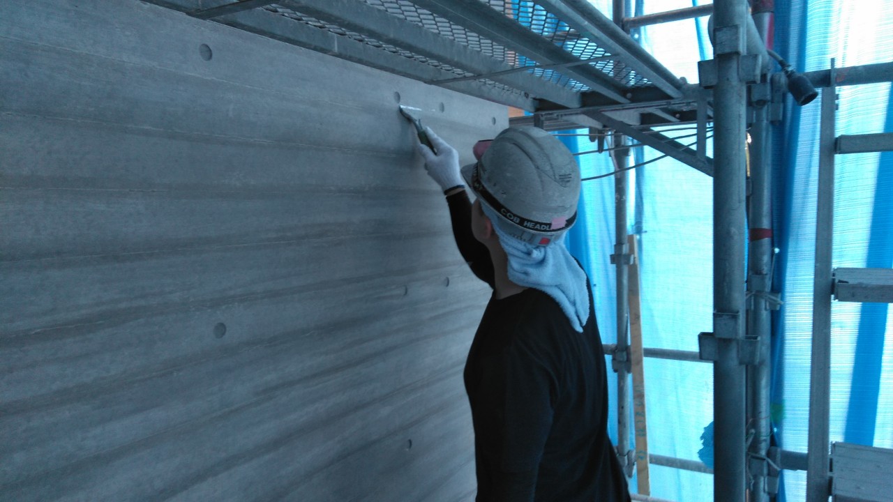 Bark Lane Gakugeidaigaku