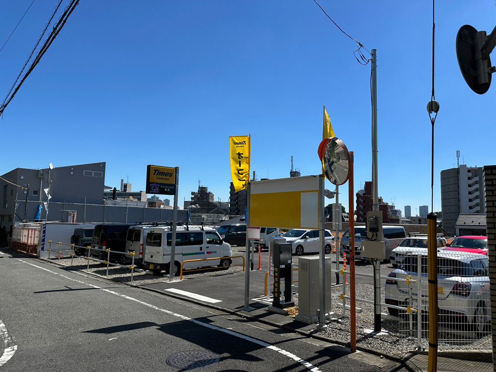 Kamimeguro Suwayama Project